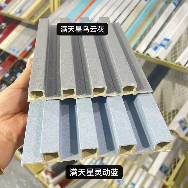 Brown WPC Wall Cladding Board Ukuran yang dapat disesuaikan dengan Pengamplasan Mudah dipasang dan dirawat